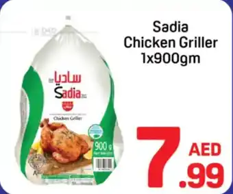 Day To Day Sadia chicken griller offer