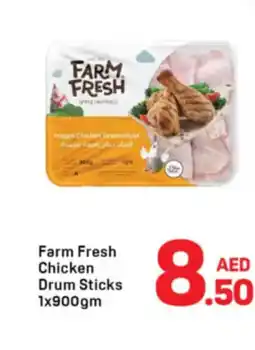 Day To Day Farm fresh chicken drum sticks offer