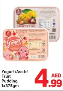 Day To Day Yogurt Fruit Pudding offer