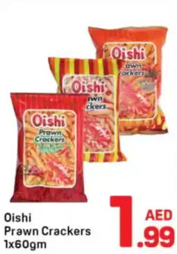 Day To Day Oishi Prawn Crackers offer