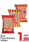Day To Day Oishi Prawn Crackers offer