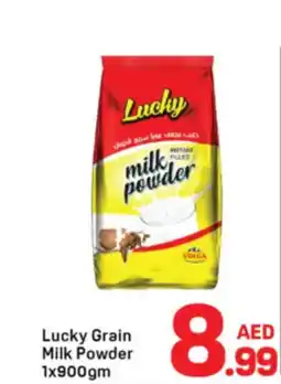 Day To Day Lucky grain milk powder offer