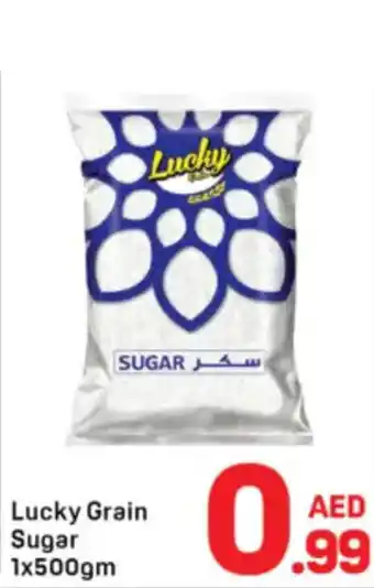 Day To Day Lucky Grain Sugar offer