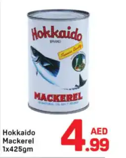 Day To Day Hokkaido Mackerel offer