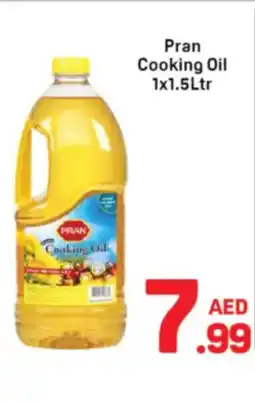 Day To Day Pran Cooking Oil offer