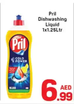 Day To Day Pril dishwashing liquid offer