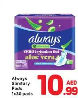 Day To Day Always Sanitary Pads offer