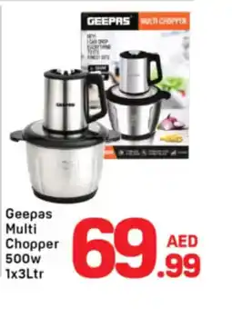 Day To Day Geepas Multi Chopper offer