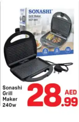 Day To Day Sonashi Grill Maker offer