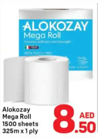 Day To Day Alokozay Mega Roll offer
