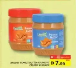 Al Madina Unichef Peanut Butter Crunchy / Creamy offer