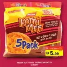 Al Madina Prima rottu mee instant noodles offer