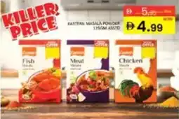 Al Madina Eastern masala powder Asstd offer