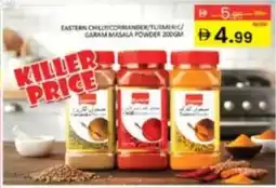 Al Madina Eastern Chilly Corriander / Turmeric / Garam Masala Powder offer