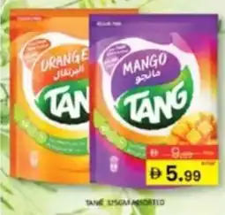 Al Madina Tang Assorted offer