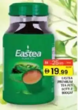 Al Madina Eastea Premium Tea Pet Bottle offer
