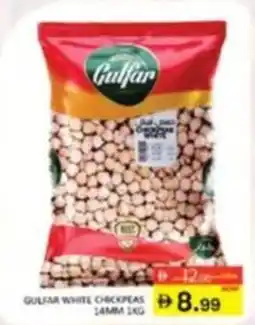 Al Madina Gulfar White Chickpeas 14mm offer