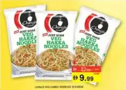 Al Madina Ching's Veg Hakka Noodles offer