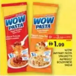 Al Madina Wow Instant Pasta Spaghetti offer