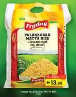 Al Madina Fryday Palakkadan Matta Rice offer