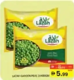 Al Madina Lazah Garden Peas offer