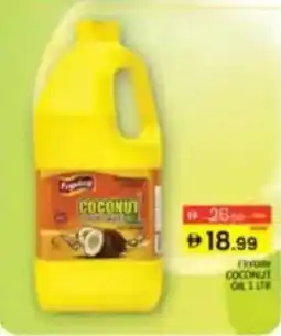 Al Madina Fryday coconut Oil offer