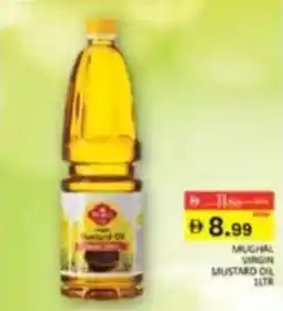 Al Madina Mughal virgin mustard MUSTARD OIL 1LTH offer