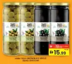 Al Madina Farm Fresh Green / Black whole Olives offer