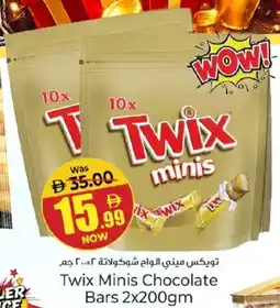 Kenz Hypermarket Twix Minis Chocolate Bars offer