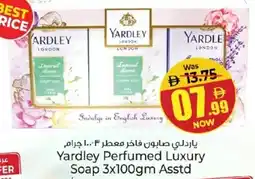 Kenz Hypermarket Yardley Perfumed Luxury Soap Asstd offer