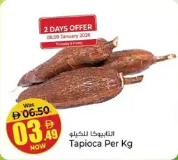 Kenz Hypermarket Tapioca offer