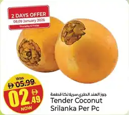 Kenz Hypermarket Tender Coconut Srilanka offer