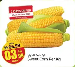 Kenz Hypermarket Sweet Corn offer