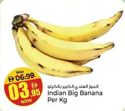 Kenz Hypermarket Indian Big Banana offer