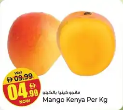 Kenz Hypermarket Mango Kenya offer