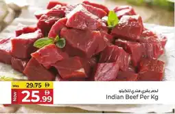 Kenz Hypermarket Indian Beef offer