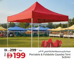 Kenz Hypermarket Portable & Foldable Gazebo Tent offer