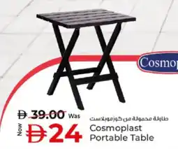 Kenz Hypermarket Cosmoplast Portable Table offer