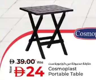 Kenz Hypermarket Cosmoplast Portable Table offer