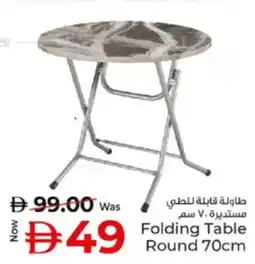 Kenz Hypermarket Folding Table Round offer