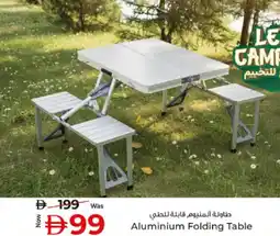 Kenz Hypermarket Aluminium Folding Table offer