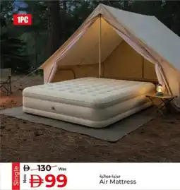 Kenz Hypermarket Air Mattress offer