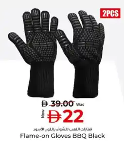Kenz Hypermarket Flame-on Gloves BBQ Black offer
