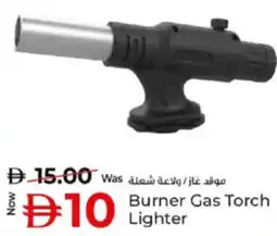 Kenz Hypermarket Burner Gas Torch Lighter offer