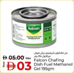 Kenz Hypermarket Falcon Chafing Dish Fuel Methanol Gel offer