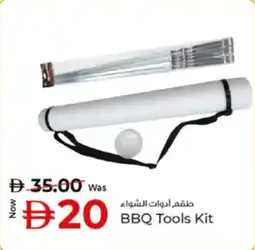Kenz Hypermarket BBQ Tools Kit offer