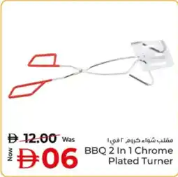 Kenz Hypermarket BBQ 2-In-1 Chrome Plated Turner offer