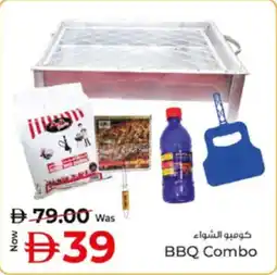 Kenz Hypermarket BBQ Combo offer