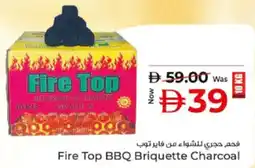 Kenz Hypermarket Fire Top BBQ Briquette Charcoal offer