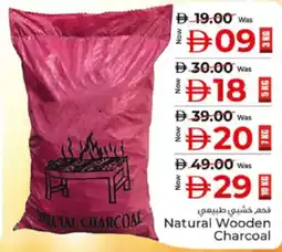 Kenz Hypermarket Natural Wooden Charcoal offer